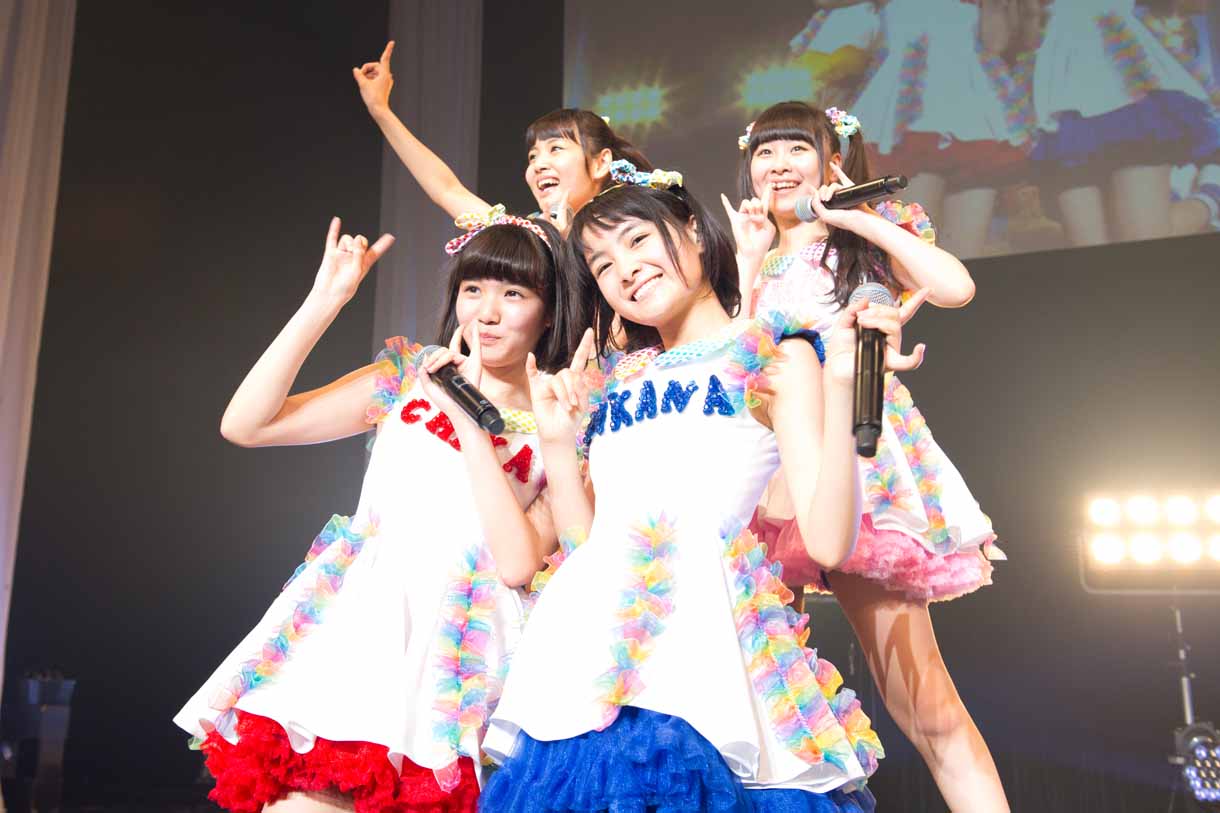 乙女新党