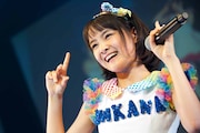 葵わかな(乙女新党)