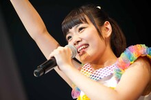 田尻あやめ（乙女新党）