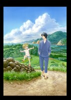 アニメ「ばらかもん」キービジュアル (c)ヨシノサツキ / スクウェアエニックス・「ばらかもん」製作委員会