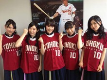 Dorothy Little Happy