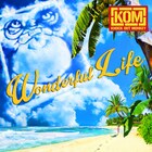 KNOCK OUT MONKEY「Wonderful Life」PVは夏全開