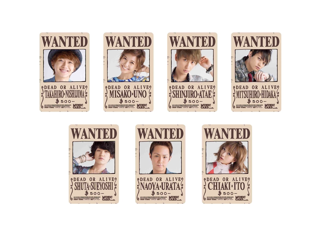 AAA「Wake up!」のミュージックカード全7種のデザイン。