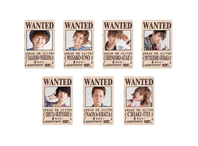 AAA「Wake up!」のミュージックカード全7種のデザイン。