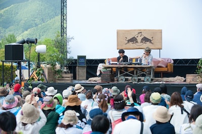 「TAICOCLUB'14」Red Bull Music Academy Session特設会場で行われた山口一郎（サカナクション）講演会の様子。 (c)Yukitaka Amemiya/Red Bull Content Pool