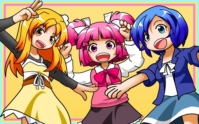 イオシスjkガールズ