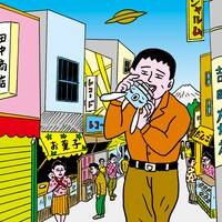 ゼラチン シルバー ミュージック クラブ バンド「ニュープリント」ジャケット