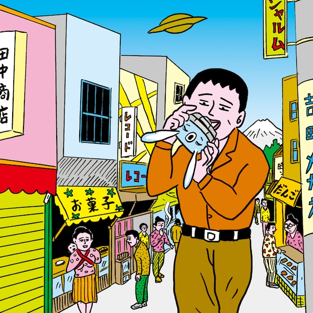 ゼラチン シルバー ミュージック クラブ バンド「ニュープリント」ジャケット