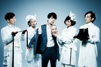 東京カランコロン。中央がいちろー。