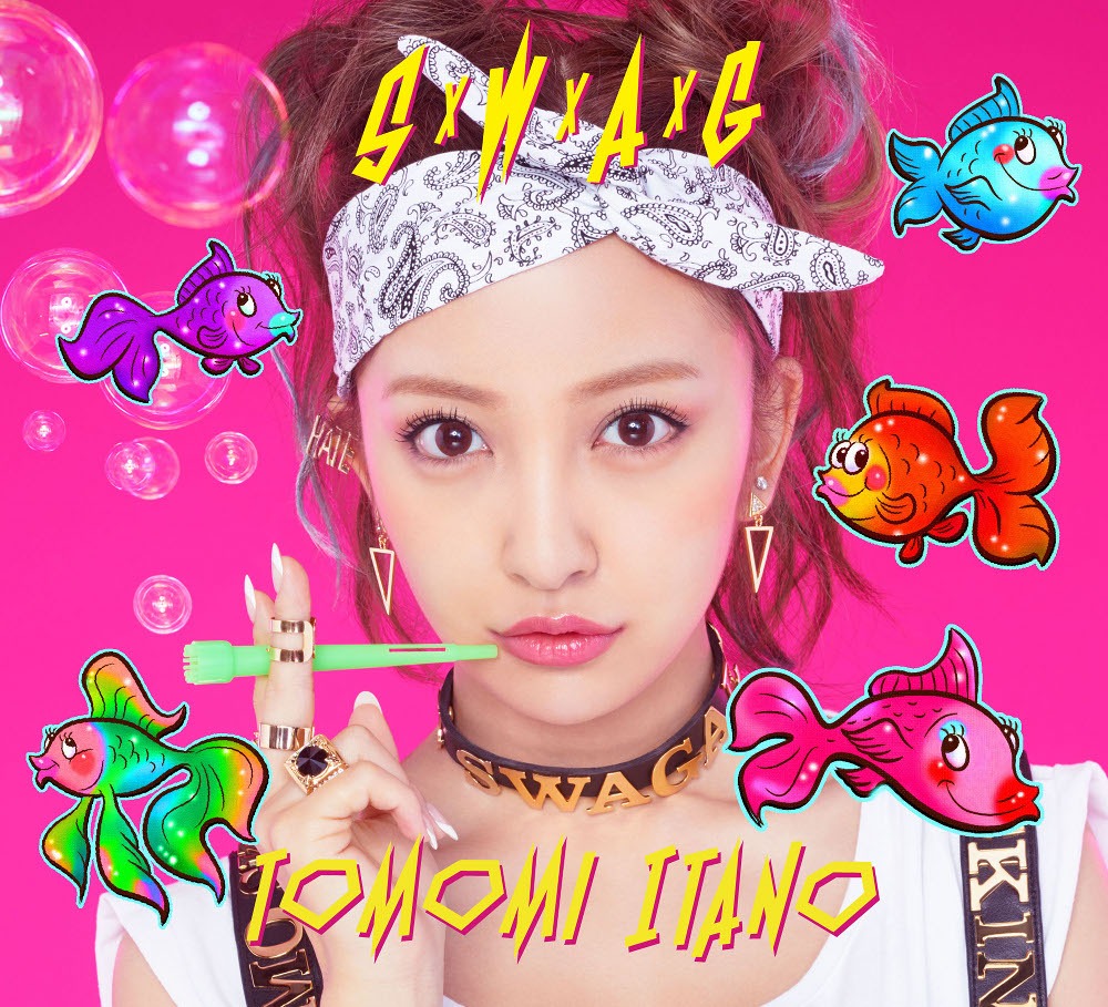 板野友美の1stアルバム「S×W×A×G」初回限定盤ジャケット