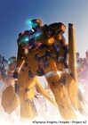 澤野弘之、「アルドノア・ゼロ」曲で新人Vo・mizuki起用