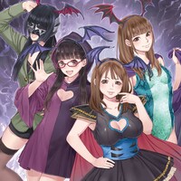 岸田メルによるDPG VS ブラックDPG「スーパーエンタメ大戦 夏の魔物エンタメユニットDPG VS ブラックDPG」ブラックDPG盤ジャケット。