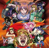 河野さち子によるDPG VS ブラックDPG「スーパーエンタメ大戦 夏の魔物エンタメユニットDPG VS ブラックDPG」VS盤ジャケット。