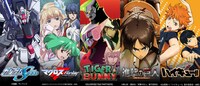 MBS ANIME FESイメージビジュアル