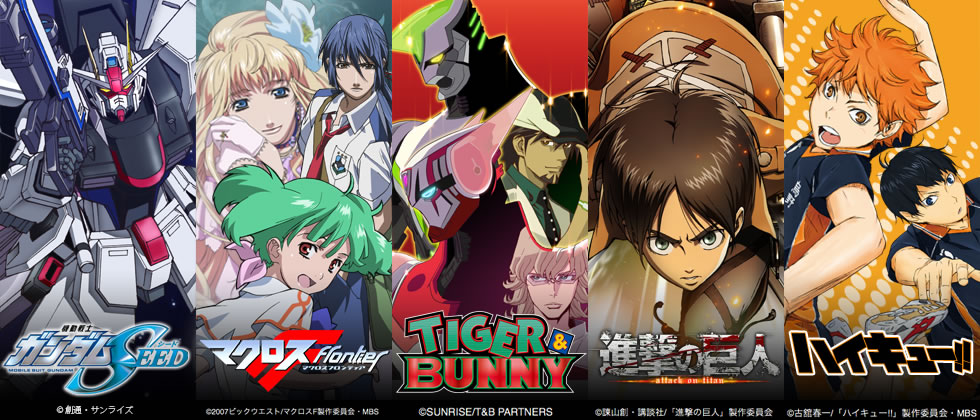 MBS ANIME FESイメージビジュアル