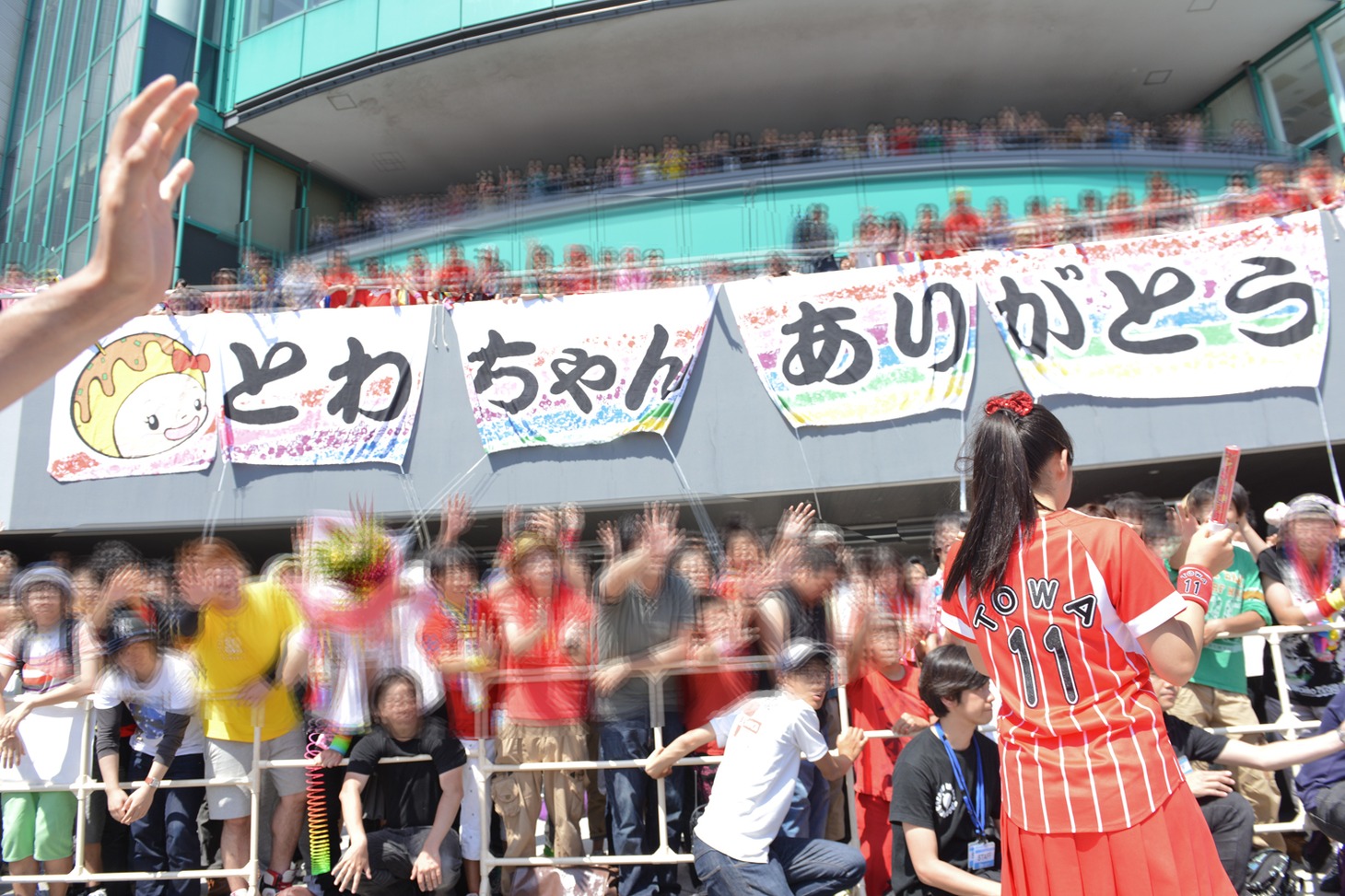 会場には大きな横断幕が掲げられた。