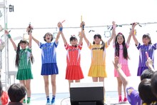 たこやきレインボー