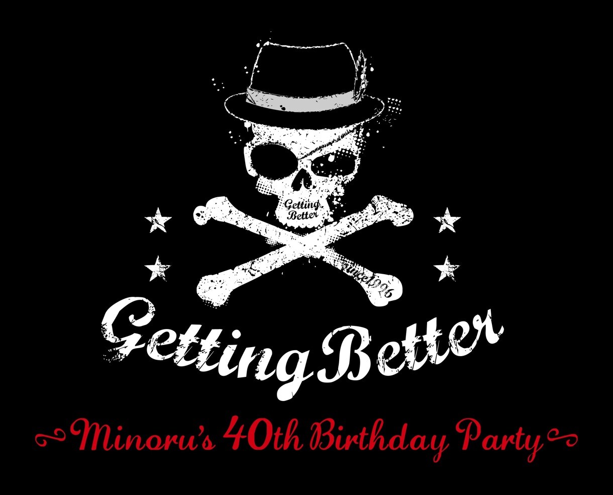 片平実誕生祭にDOES氏原、AFOC佐々木ら