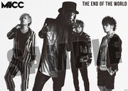ムック「THE END OF THE WORLD」ライブ会場予約者特典ポスター