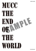 ムック「THE END OF THE WORLD」タワーレコード購入者特典クリアファイル裏面デザイン。