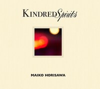堀澤麻衣子「Kindred Spirits －かけがえのないもの－」豪華盤ジャケット