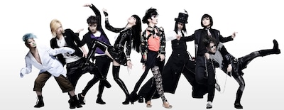 cali≠gari×アーバンギャルドコラボビジュアル