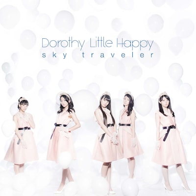 Dorothy Little Happy「sky traveler」Type-Aジャケット