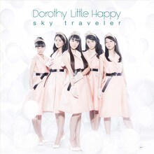 Dorothy Little Happy「sky traveler」Type-Cジャケット
