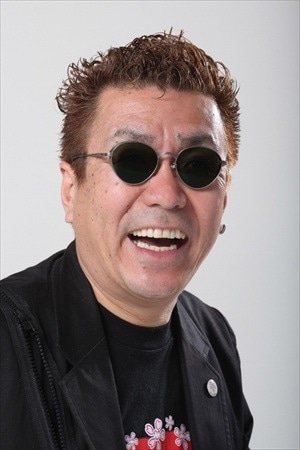 嘉門達夫