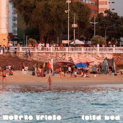 モレーノ・ヴェローゾ「コイザ・ボア」ジャケット