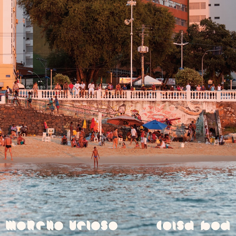 モレーノ・ヴェローゾ「コイザ・ボア」ジャケット