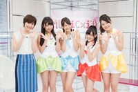 左から黒田有彩、i☆Ris。