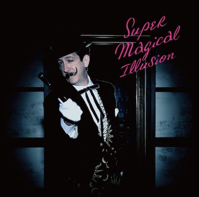 ストレイテナー「Super Magical Illusion」初回限定盤ジャケット