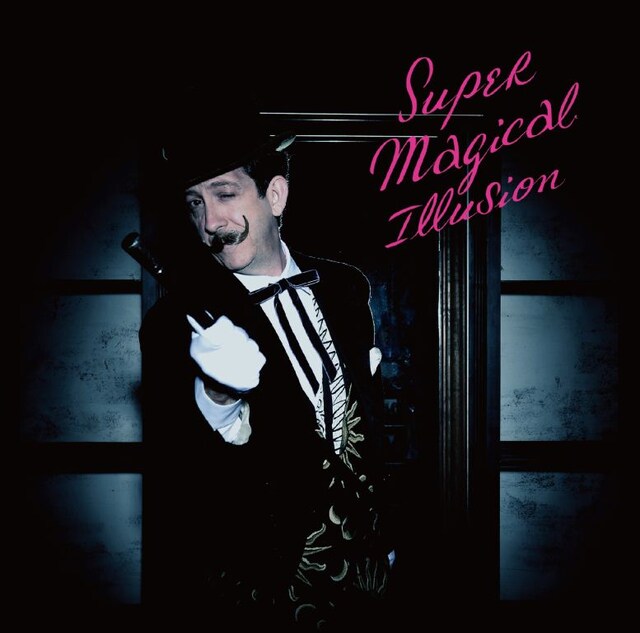 ストレイテナー「Super Magical Illusion」初回限定盤ジャケット