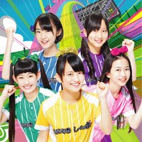 たこやきレインボー