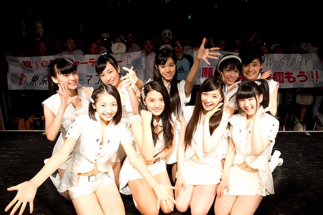 東京パフォーマンスドール