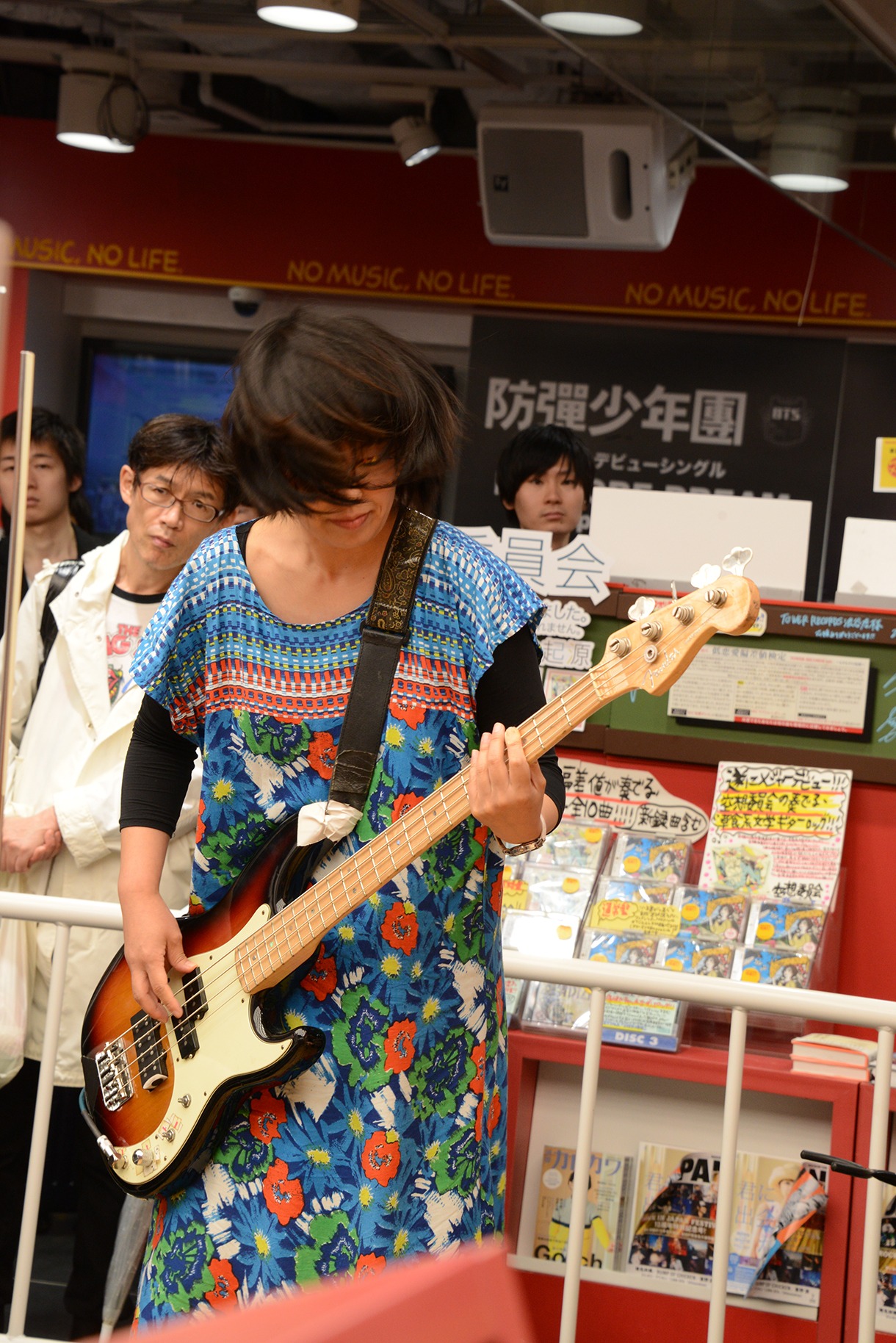 MIYA