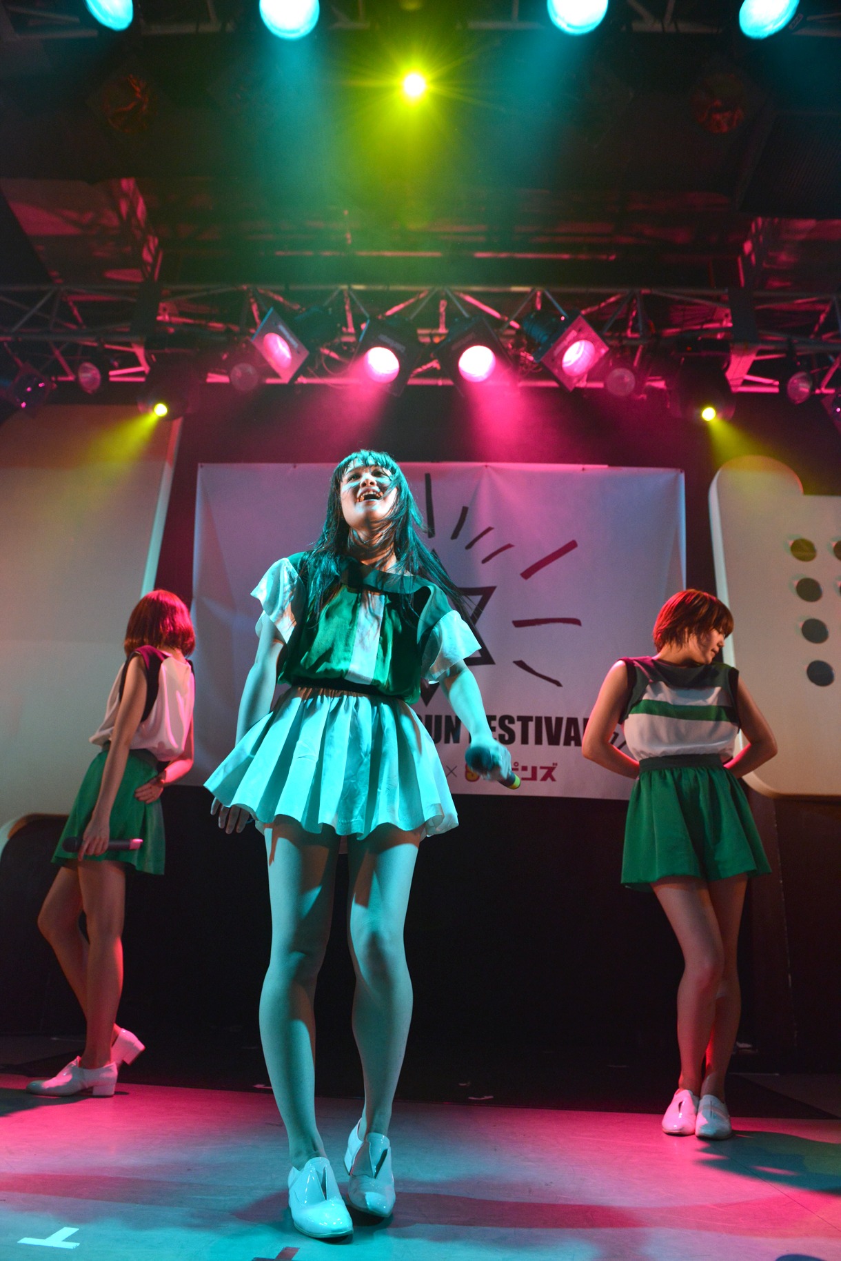Negicco