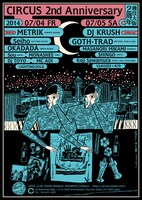 「CIRCUS 2nd anniversary」フライヤー