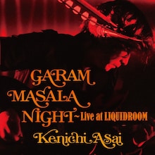 浅井健一「Nancy」初回限定盤付属ダイジェスト版CDジャケット