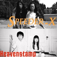 Heavenstamp with SPEEDER-X