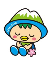 一休みするこまかっぱ。