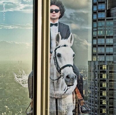 前野健太「ハッピーランチ」アナログ盤ジャケット