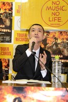 「『童貞偽装』問題に関する謝罪会見」の様子。