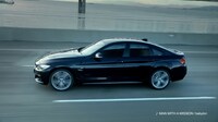 BMW「4シリーズ グランクーペ」CMのワンシーン。