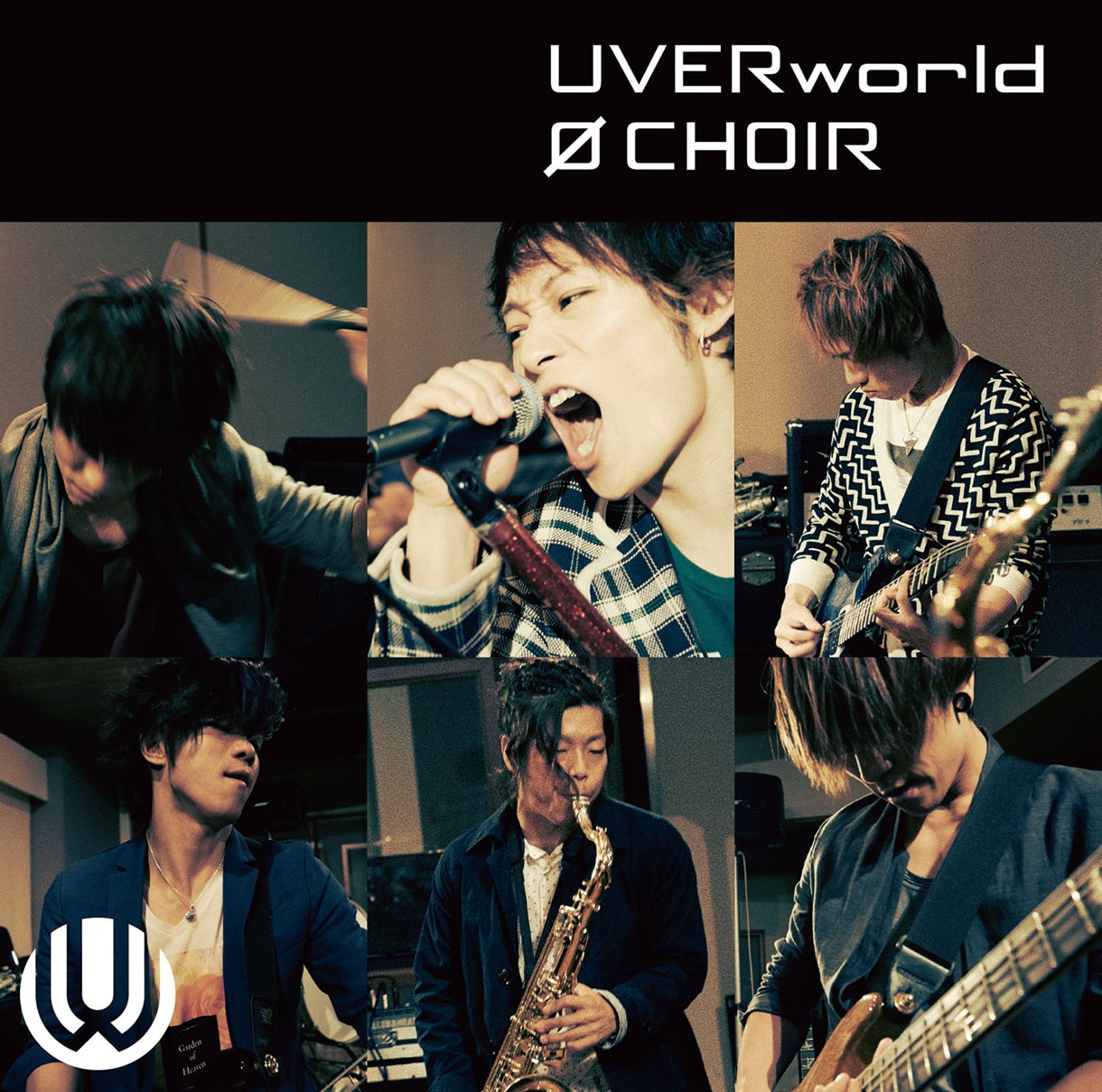 UVERworld「0 CHOIR」通常盤ジャケット - UVERworld、全14曲入り新