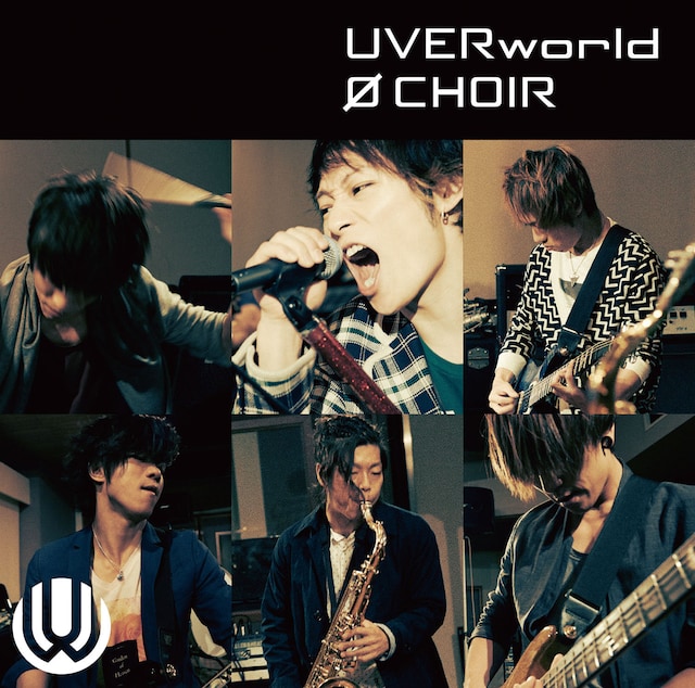 UVERworld「0 CHOIR」通常盤ジャケット