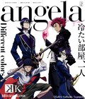 angela、新作ジャケは劇場版「K」描き下ろしイラスト