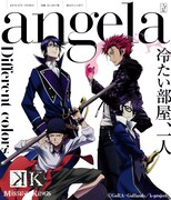 angela「Different colors」ジャケット