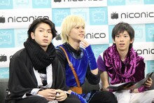 左からコーイチ、カイ、リョウガ。